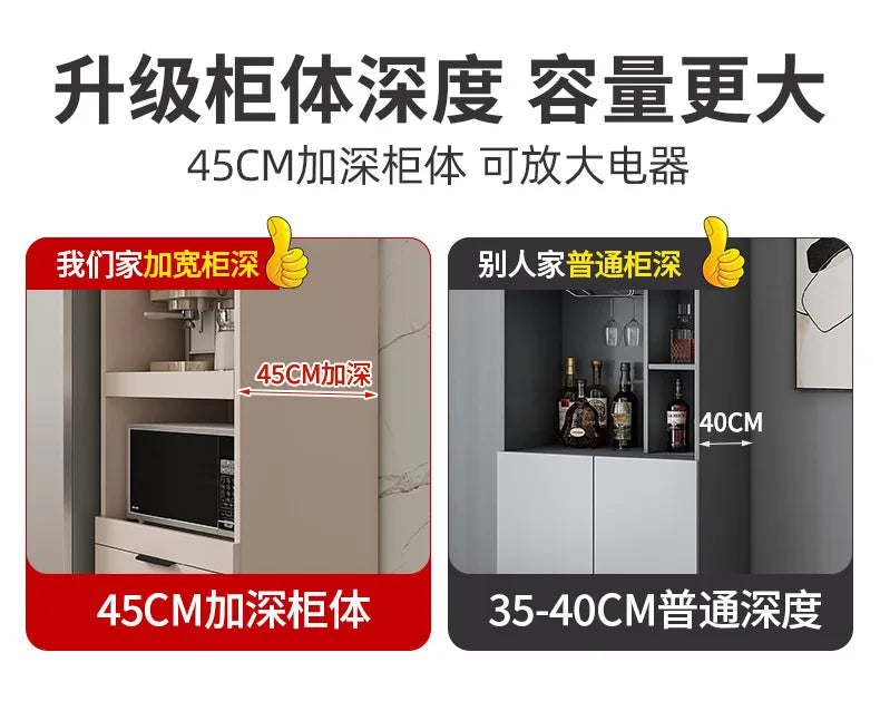 Solid wood dining side cabinet High cabinet integrated against the wall Cream style Simple modern storage Narrow cabinet