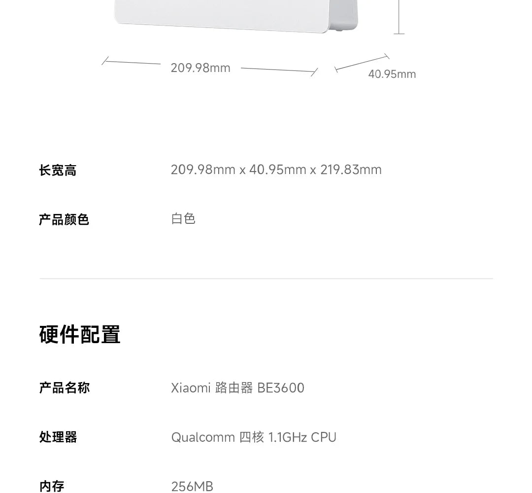 Xiaomi Router BE3600 Gigabit Version WiFi 7 2.4/5GHz Double Bands 160Mhz 3570Mbps Mesh Networking Gaming Acceleration