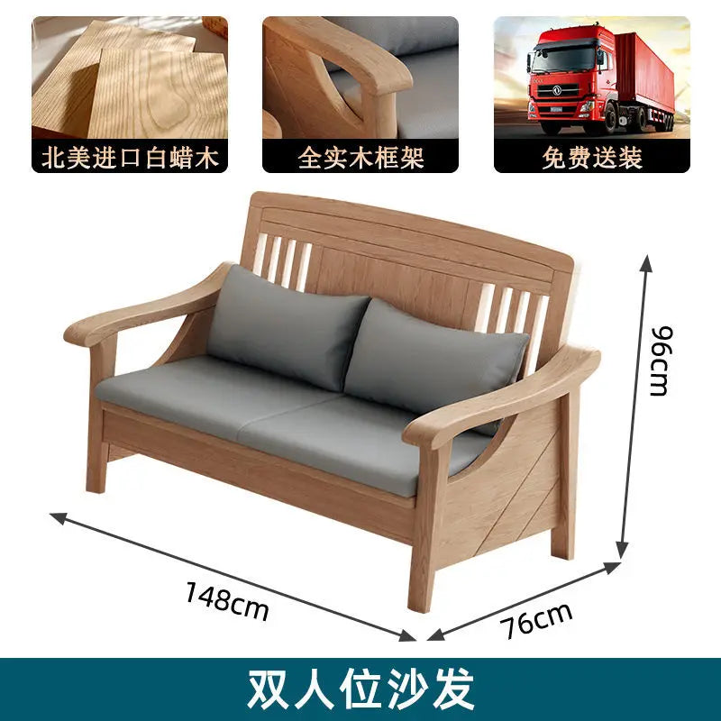 SA-12 Log Color Ash Wood Sofa All Solid Wood Sofa Combination Household Wooden Furniture