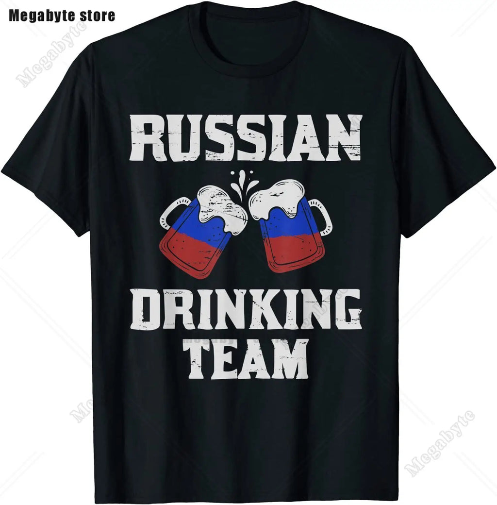 Russia Flag T-Shirt Cool Russian Premium Great Gift T-Shirt Classic Graphic High Quality Round Neck Short Sleeved Tops Tees