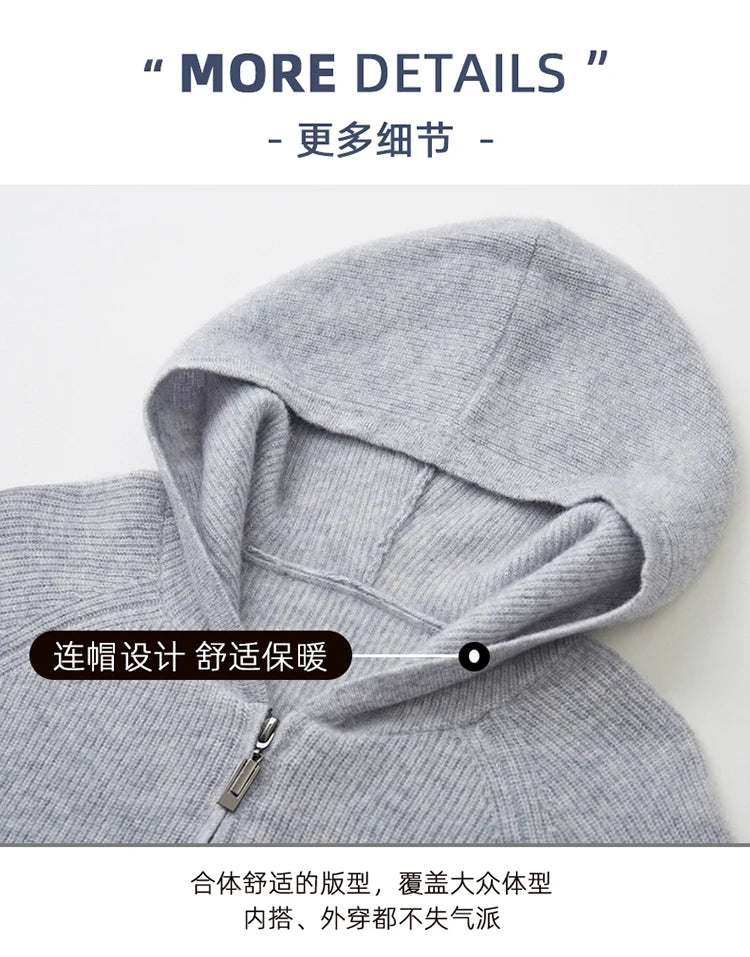 Autumn and Winter 100% Pure Cashmere Cardigan Men's Hoodie Zipper Thick Sweater Loose Plus Size Wool Knitted Sweater Coat