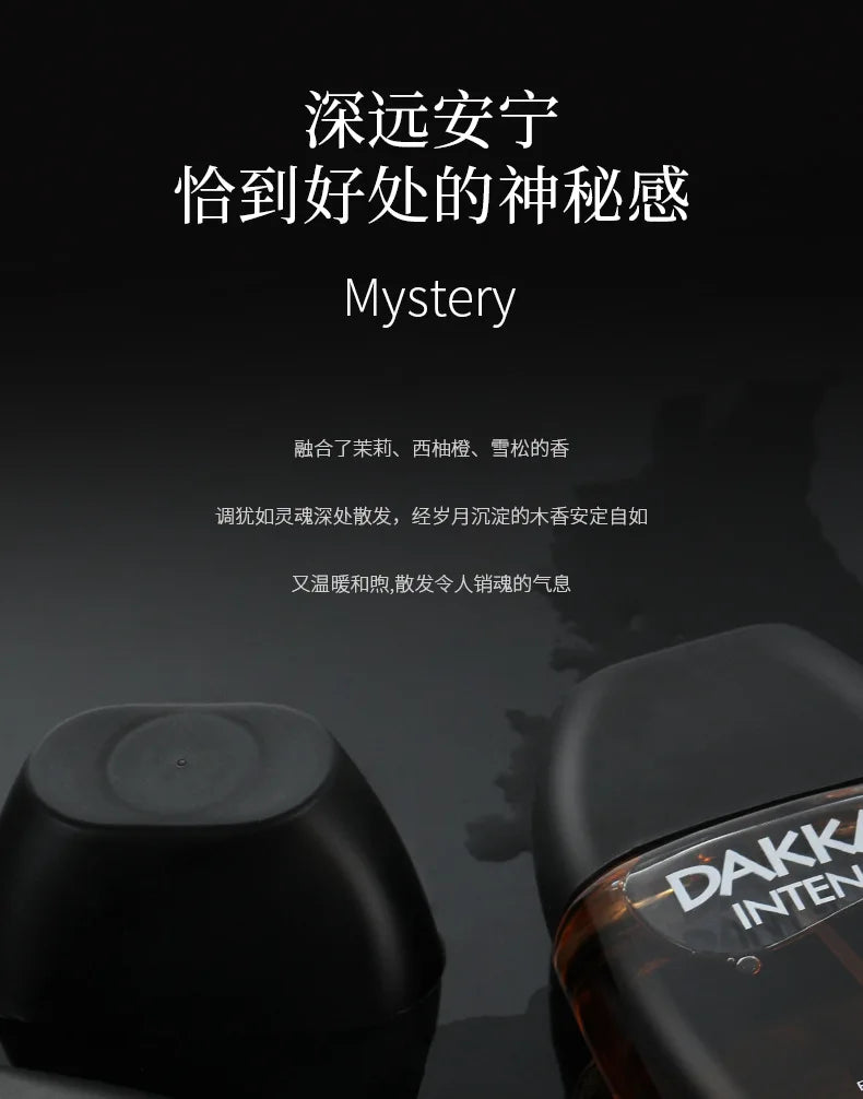 90ML Brand Perfume Woody Tone Man Perfume Spray Long Lasting Ocean Cologne Floral Fragrance Seductive Romance Gift