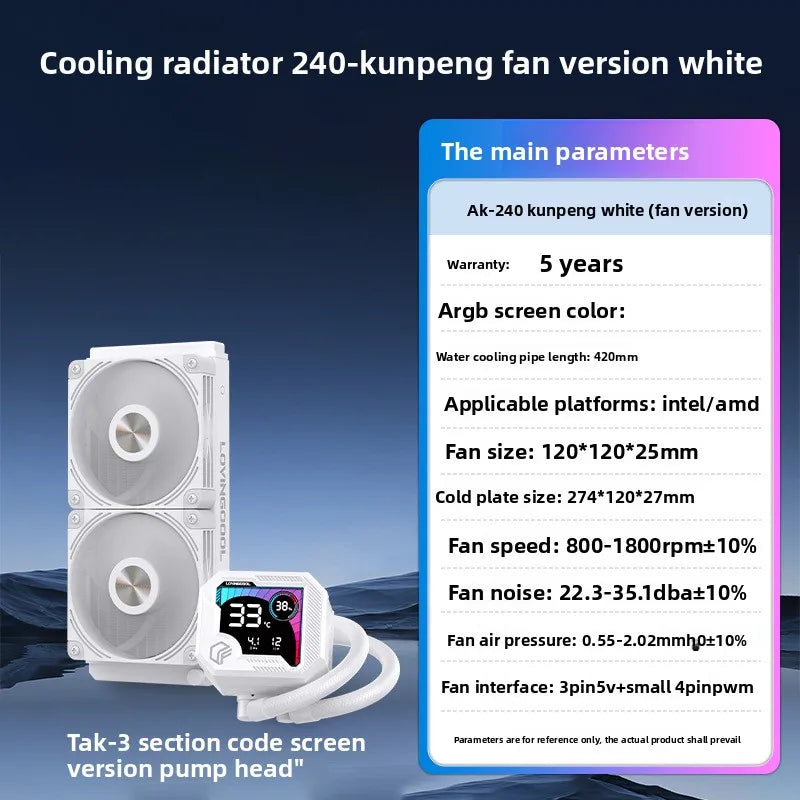360 integrated 240 water-cooled broken code screen computer CPU radiator argb temperature display cold exhaust cooling fan