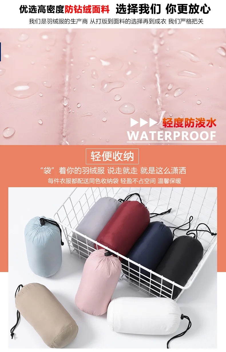 2024 New Women Thin Down Jacket White Duck Down Ultralight Jackets Autumn And Winter Warm Coats Portable Outwear