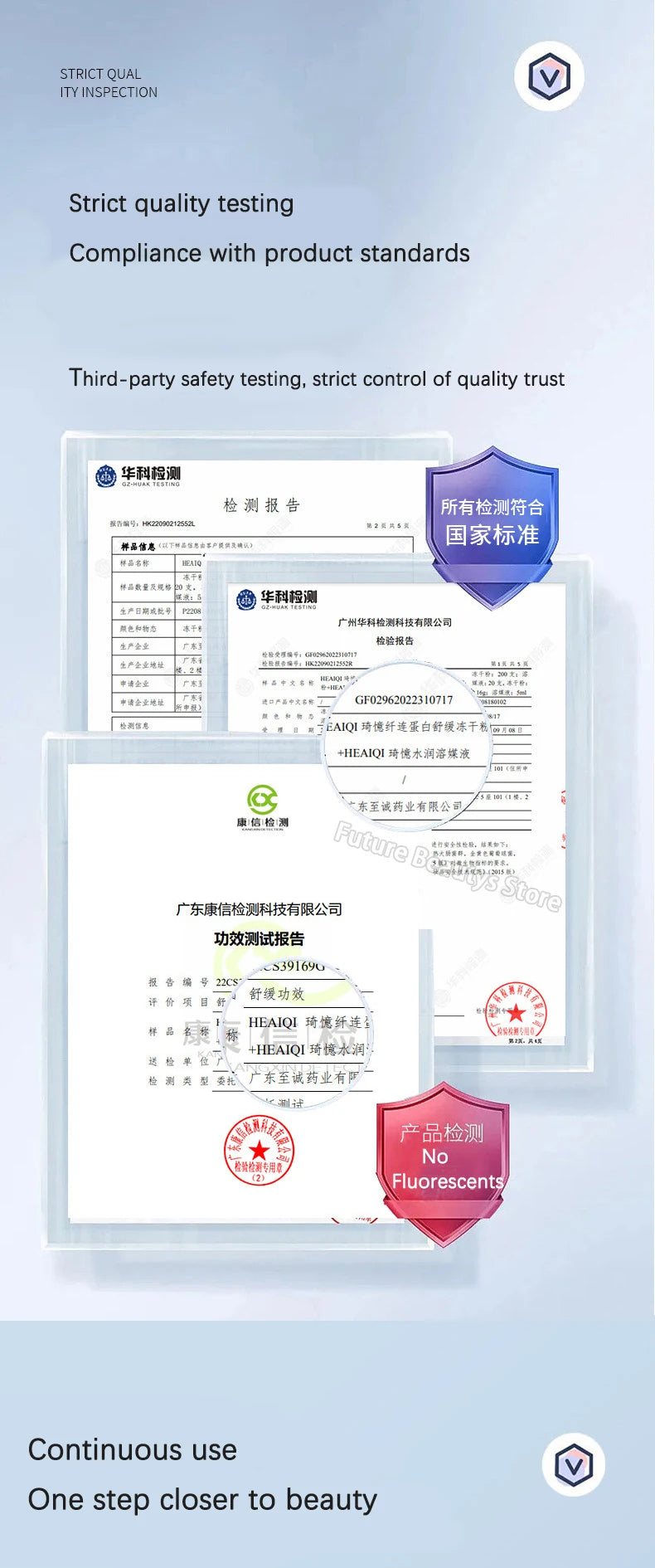 Korea Face Hyaluronic Acid Fibronectin Freeze Dried Powder Repair Sensitive Skin Firming Moisturising Skin Rejuvenat Skin Care