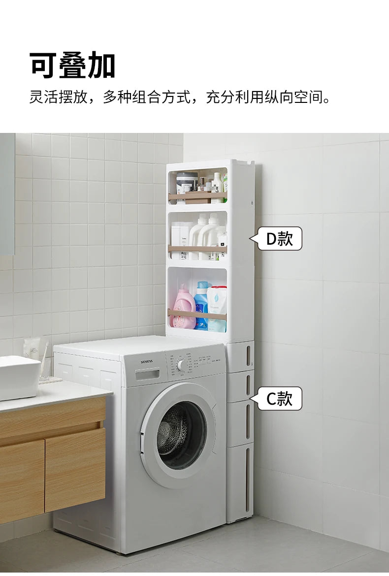Japanese Imported Movable Plastic Organizer 17cm Kitchen Drawer Cabinet Bathroom Narrow Storage Gap Solution for Home Organizati