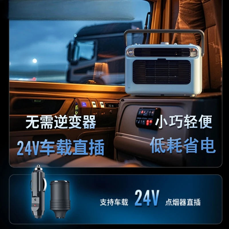 Mobile air conditioner, small portable air conditioner