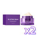 3D Lifting Night Cream Korean Probiotic Anti-Aging Moisturizer For Face Neck Reduce Wrinkles Hydrating Daily Facial Care Cream
