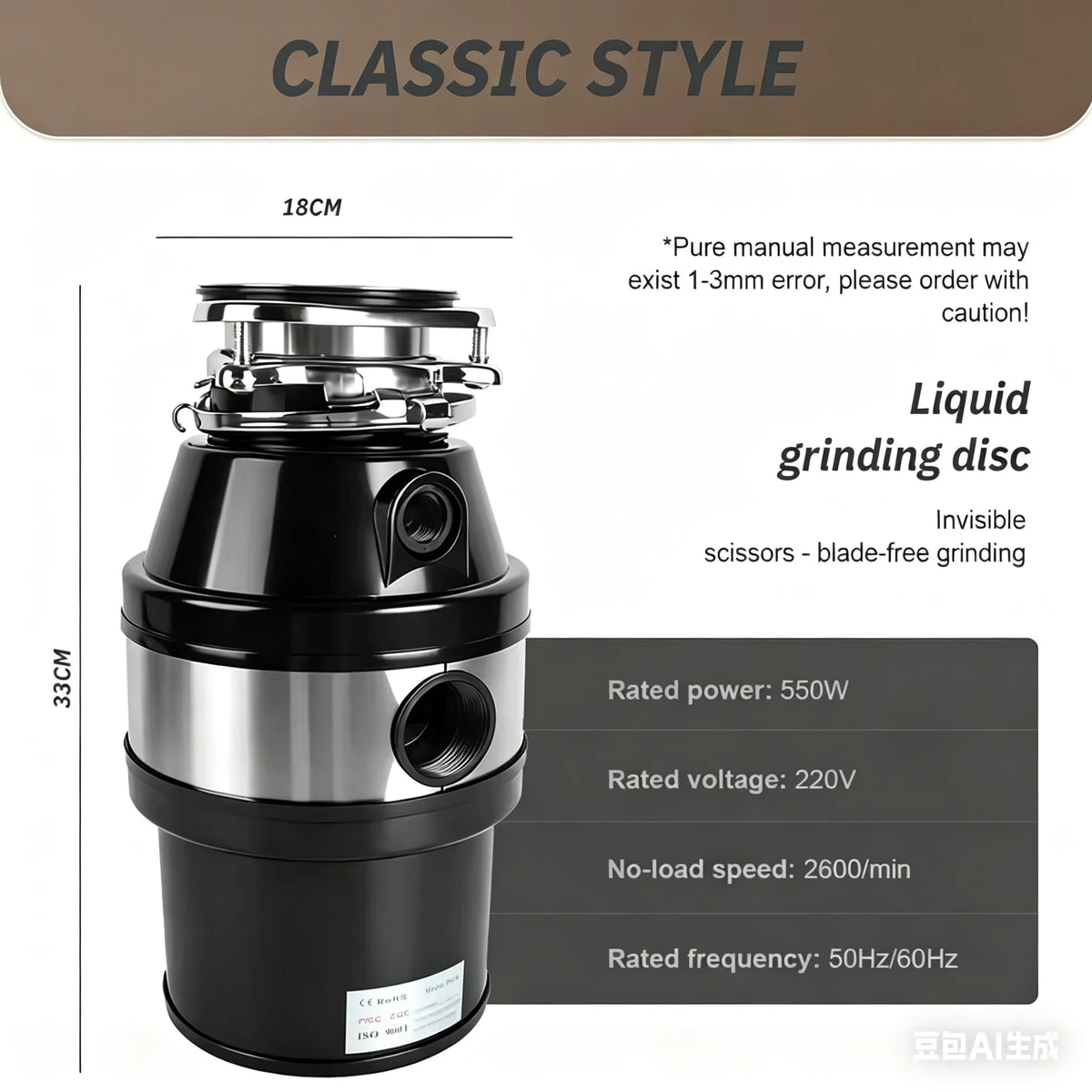 Garbage disposal kitchen sewer kitchen waste food household shredder household waste disposal machine