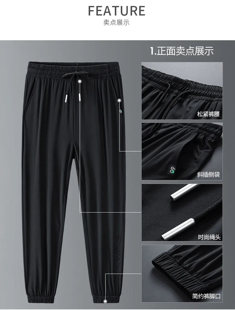 Men Pants Ice Silk Elastic Plus Size 6XL 7XL 8XL Quick Dry Summer Beach Thin Breathable Home Trousers Brand Stretch Lightweight
