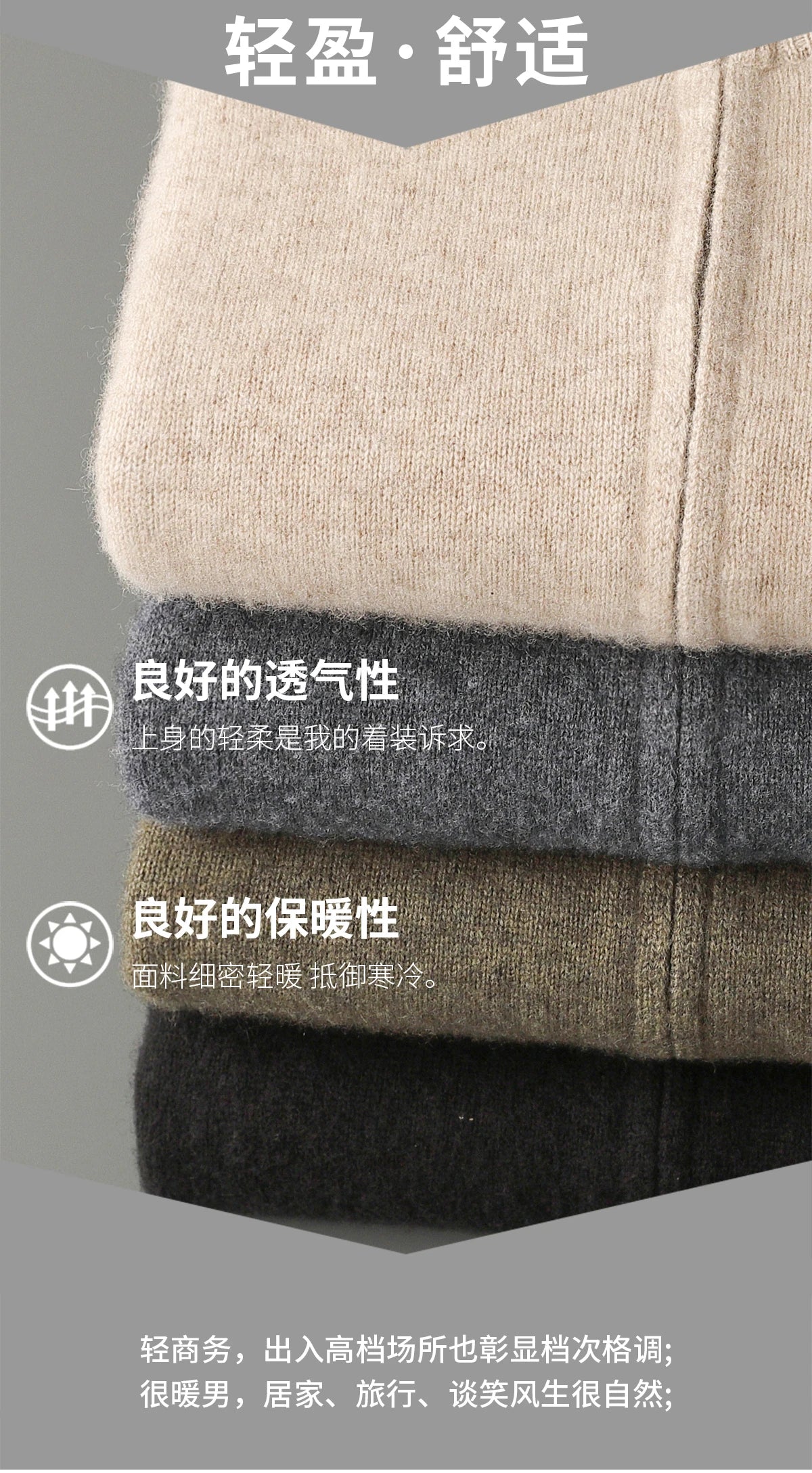 Men's 100% Merino Wool Two-piece Suit Autumn Winter Knitting Zipper Cardigan and Straight-leg Pants Warm Thickened Clothing Sets