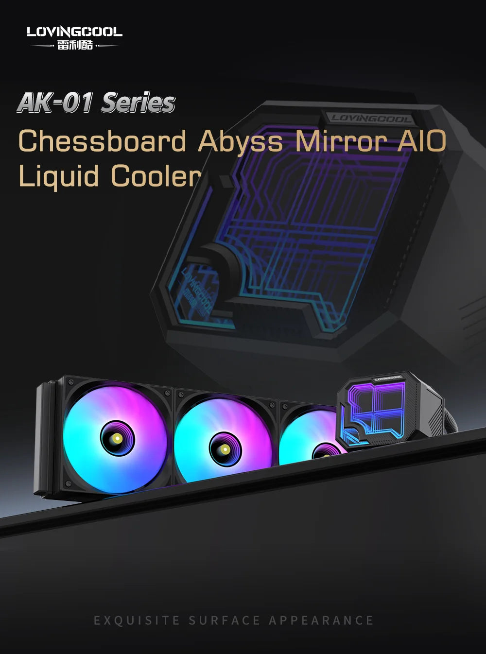 LOVINGCOOL AK-01 AK-03 240mm liquid cooler dynamic digital display screen ARGB PWM integrated water-cooled infinity mirror