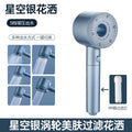 5 Modes Pressurized Shower Head with Mineral Ball Filter High Pressure Spray Nozzles Stop Button Showerhead Bathroom Accessories