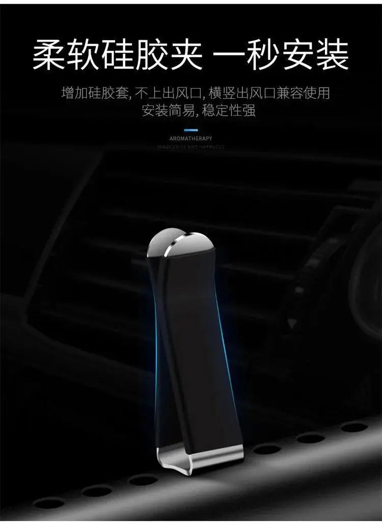 Car Air Fresheners Aroma Diffuser Vent Clips Perfume Essential Oil Sticks Women Men Automotive Fragrance Decoration Accessorie