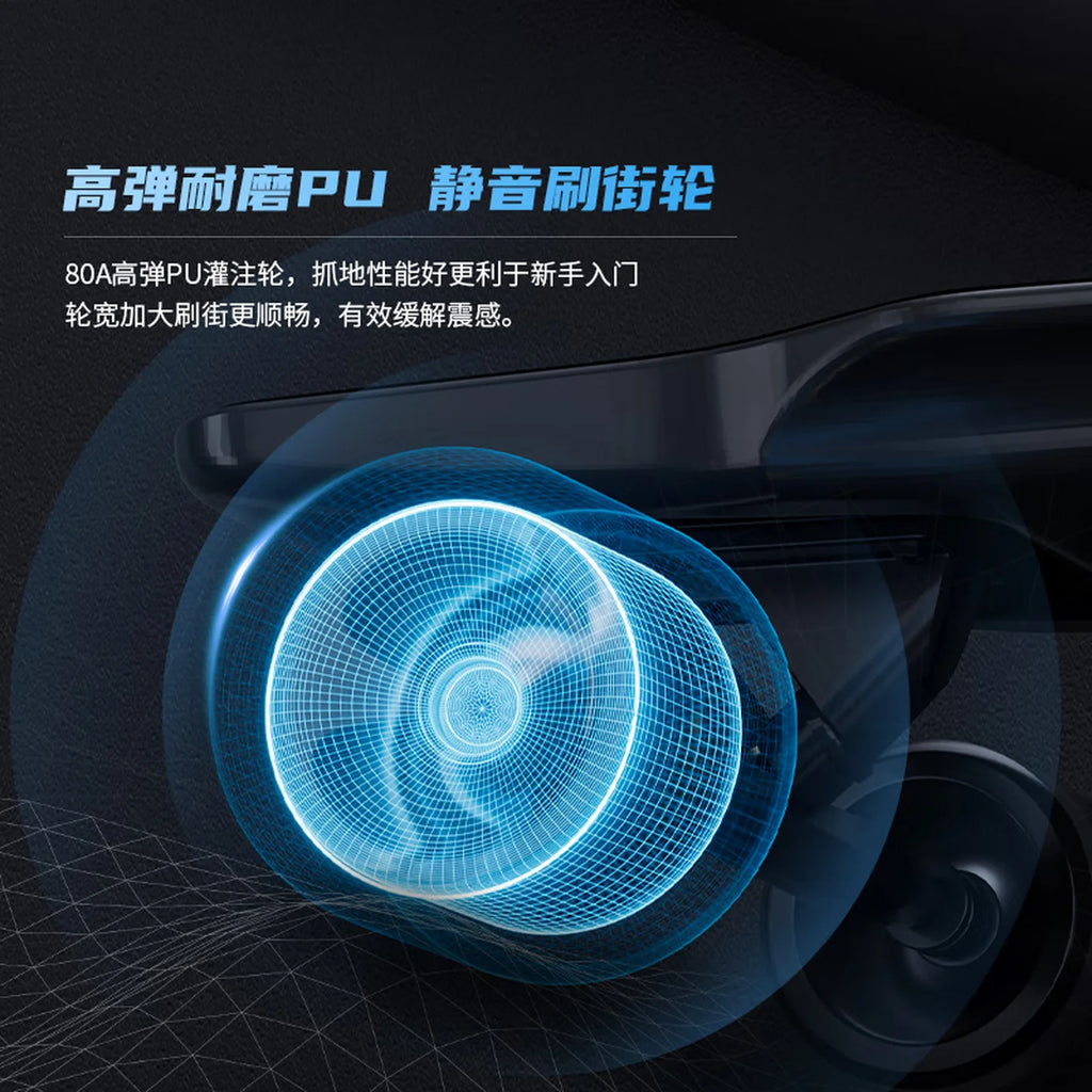 8 Electric scooter four-wheeled beginner adult skateboard wireless remote control roller skating balance dual-drive scooter,