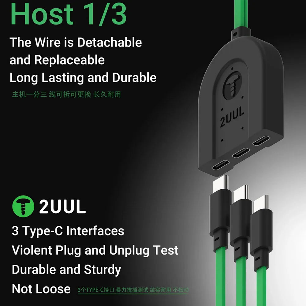 2UUL PW02 iOS+Android Power Cable
