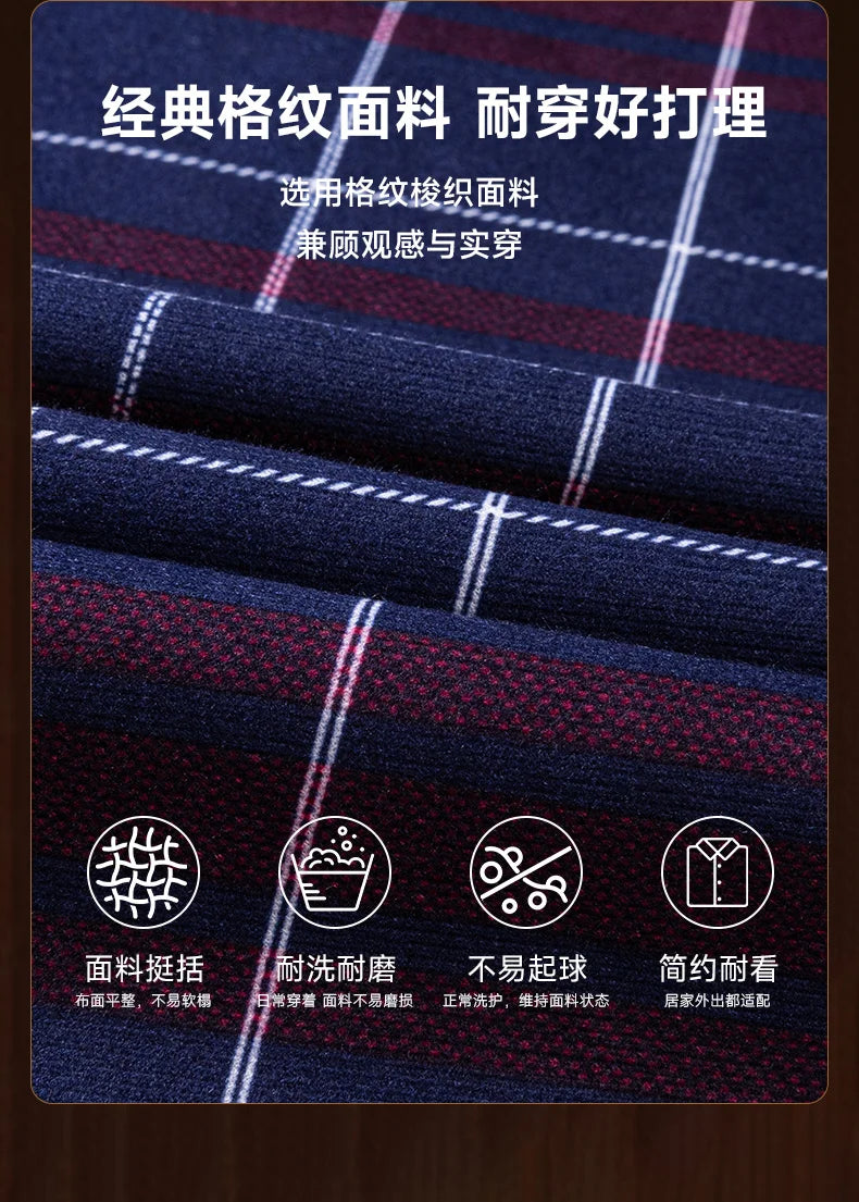 New In Tops Men's Thicken Flannel Fur Lined Shirts Autumn Winter Plus Sized Warm Long Sleeved Plaid Business Casual Slim Clothes
