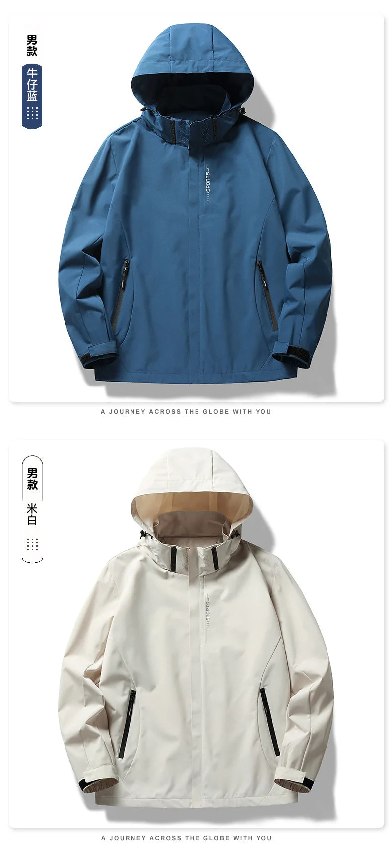 Couple Matching Hooded Jacket Stand Collar Thin Casual Outer Top For Men And Women Suitable For Spring Autumn Outdoor Travel An