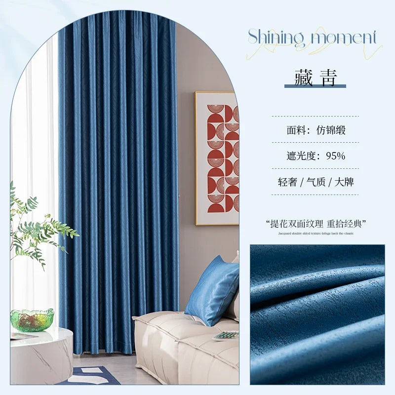 2025 Modern Light Luxury Fully Insulated Blackout Curtain Simple Sunscreen Bedroom Bay Window Curtains Soundproof Study Drapes