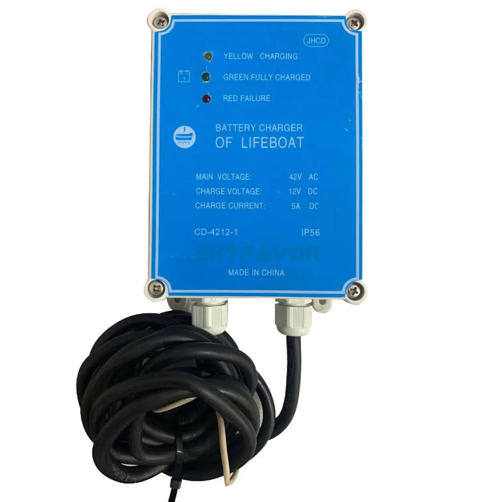 Professional On Boat Lifeboat battery charger Vessel waterproof automatic 42Vac to 12Vdc 5A Marine Lifeboat ship battery charger