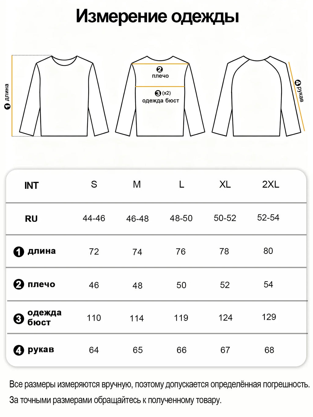 Men's Crew Neck Heather Sweatshirt Autumn Winter Soft Ribbed Crewneck Pullover Reinforced Stitching Casual Daily Wear