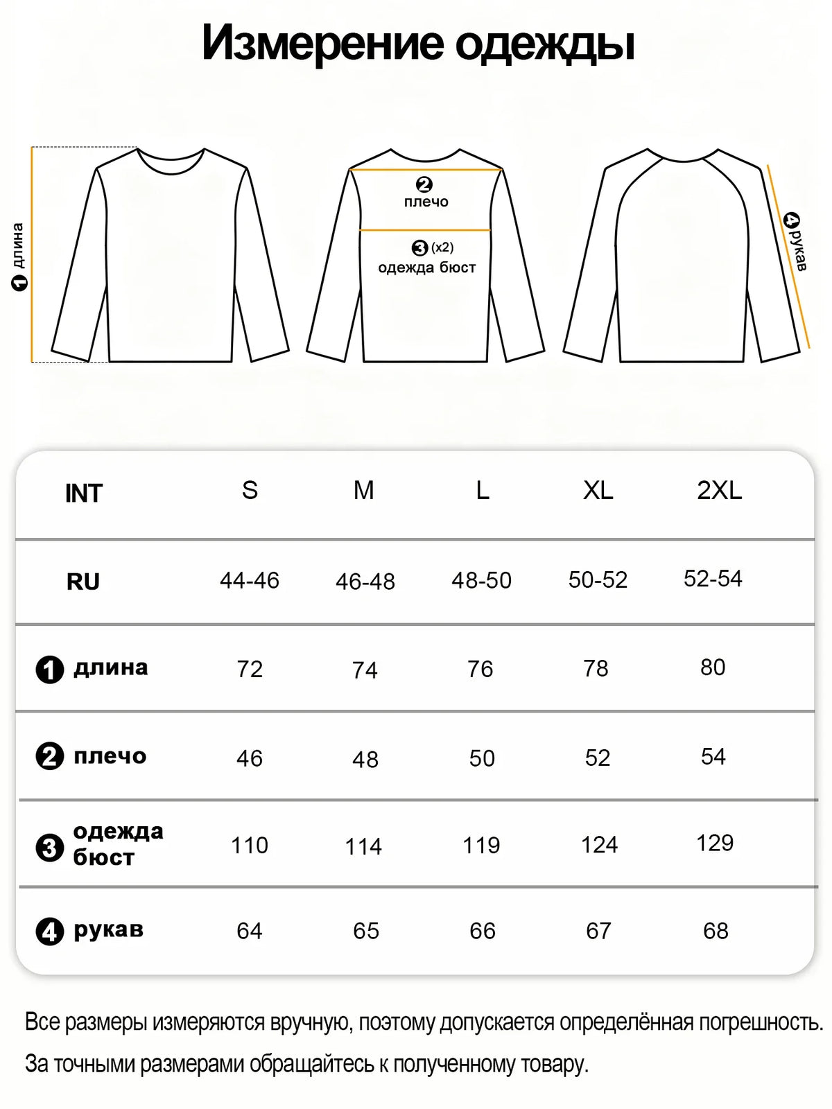 Men's Crew Neck Heather Sweatshirt Autumn Winter Soft Ribbed Crewneck Pullover Reinforced Stitching Casual Daily Wear