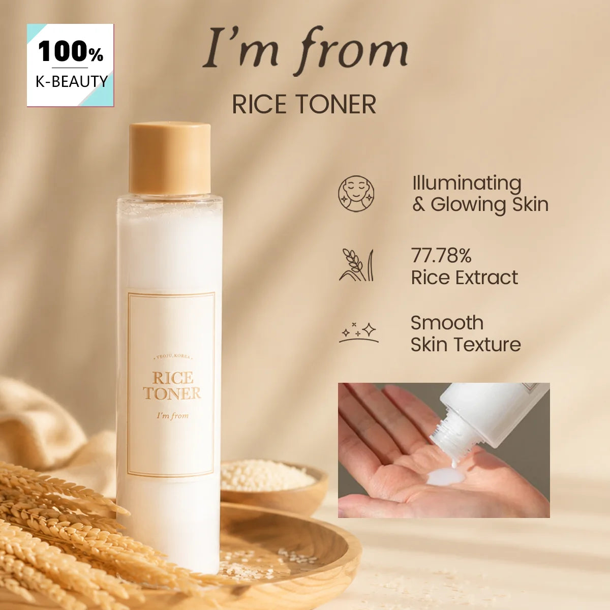 I'm from Rice Toner 150ml, Daily Hydration, Soft Skin, Lightweight, Korean Cosmetics, Korean Skincare, K‑Beauty