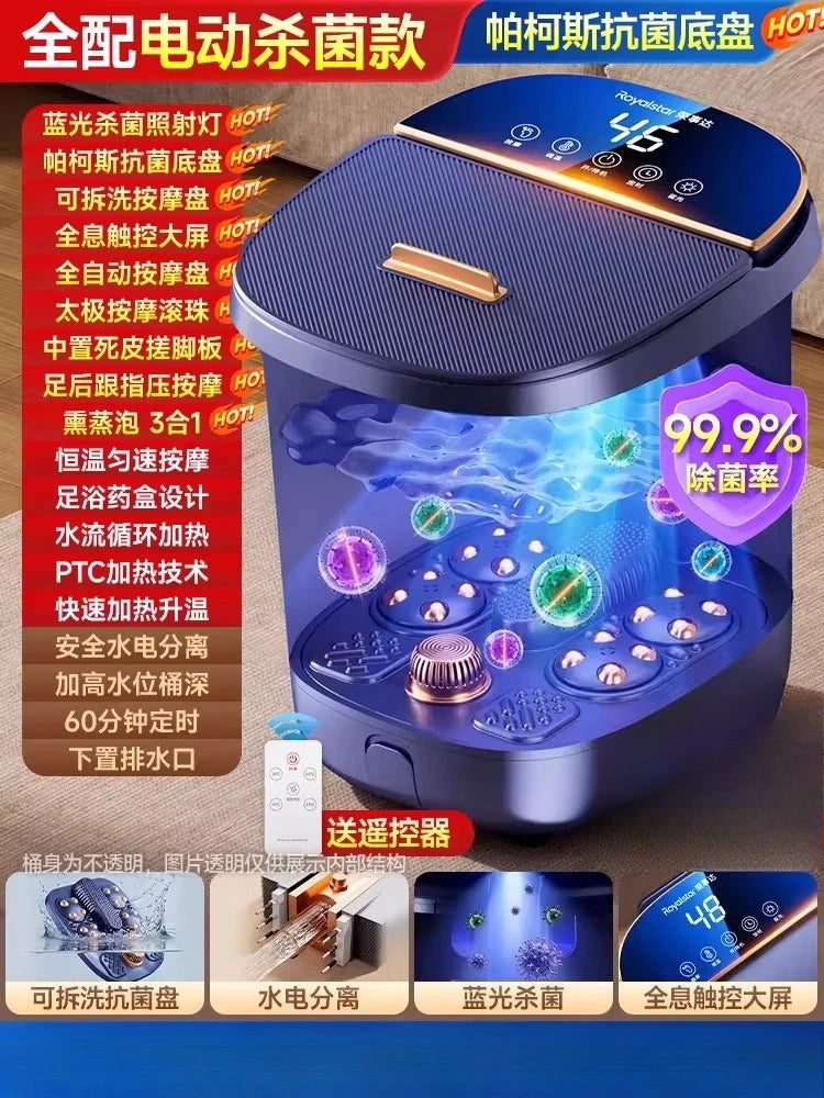 220V Royalstar Foot Spa Bath Massage Bucket with Heating and Constant Temperature Electric Automatic WDB