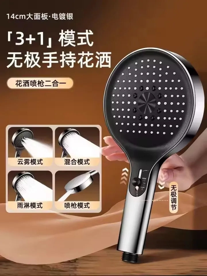 New Large Flow Rainfall Shower Head 25cm Top Sprayer High Pressure Shower Head Water Saving Shower Faucet Bathroom Accessories