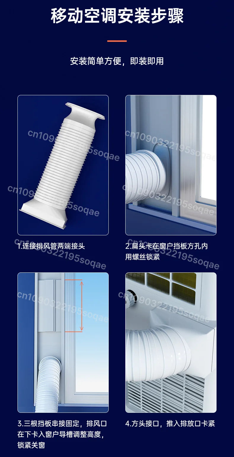 Movable Air Conditioner Single Cooling Integrated Machine 2HP No Outdoor Unit Household 1P 1.5P Bedroom Installation-Free Air