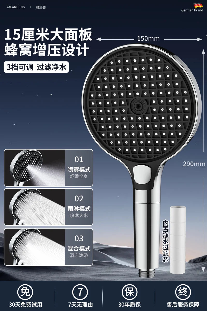 150MM Big Pane 3 Modes Pressure Boost Shower Head With Filter Adjustable Shower Nozzle Massage Shower Bathroom Accessory