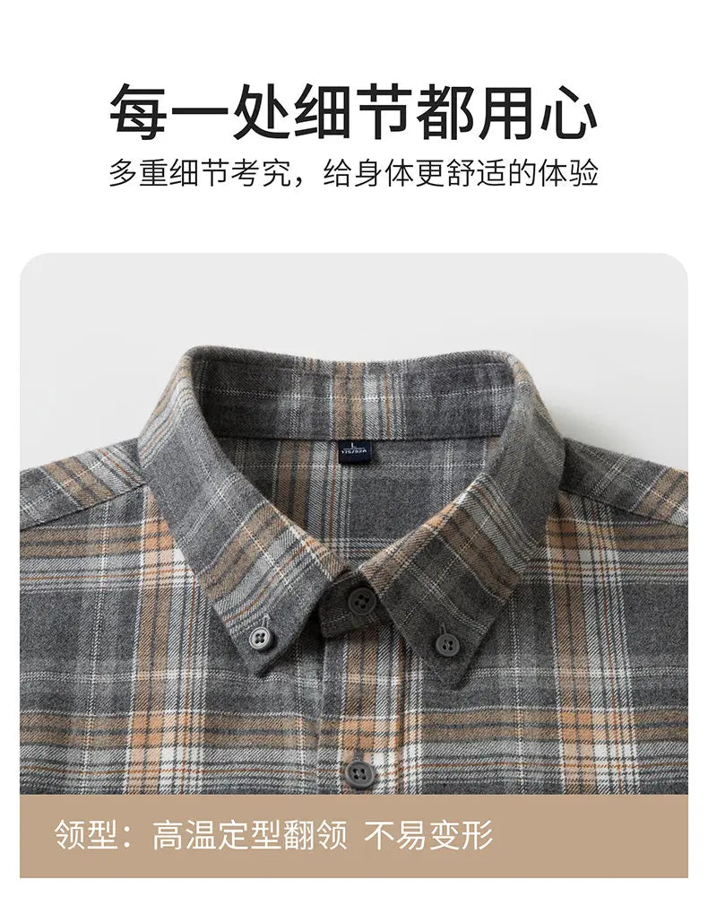 Men's Fashionable and Stylish Multi-Color Checkered Shirt, a New Business Trend, High-Quality Long-Sleeved for Commuting