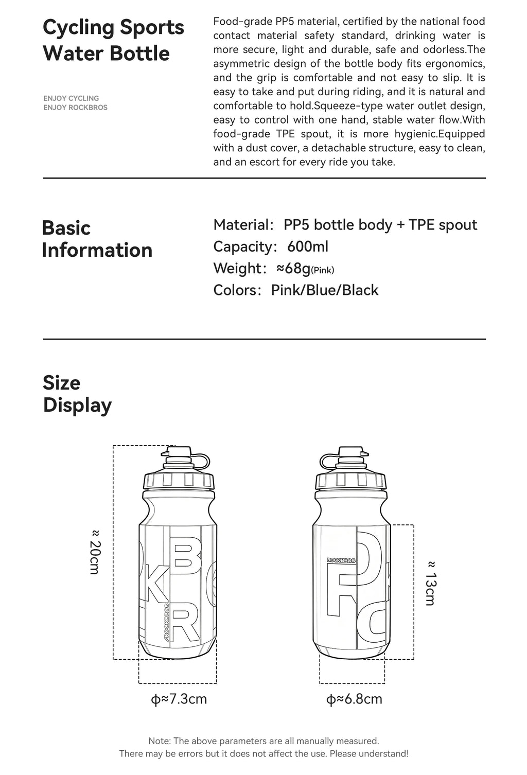 ROCKBROS Cycling Water Bottle 600ml Large Capacity Lightweight Squeeze Type Sports Bottle with Dust Cover Leakproof Water Bottle