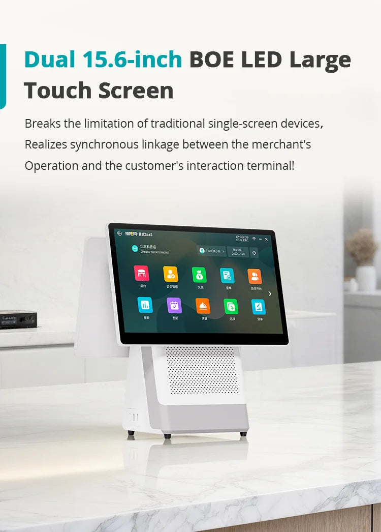 White POS System Efficient Cash Register Business Management Touch Screen Windows POS Terminal Printer All In One POS System
