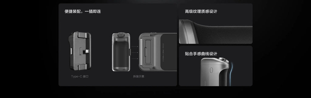 Original For PGYTECH VIVO X300 Pro Professional Imaging Handle Set original mobile phone case Without telephoto zoom lens