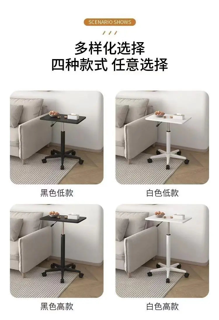 Modern Mobile Adjustable Desk, Dormitory Workstation, Small Bedside Table with Casters, Live Streaming Desk