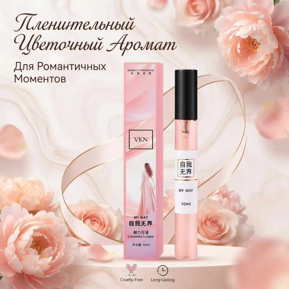 10ML Popular Female Perfume Has A Long-lasting Fragrance Fresh Light Unique Casual Date Gift Aromatic Scent for Men Women