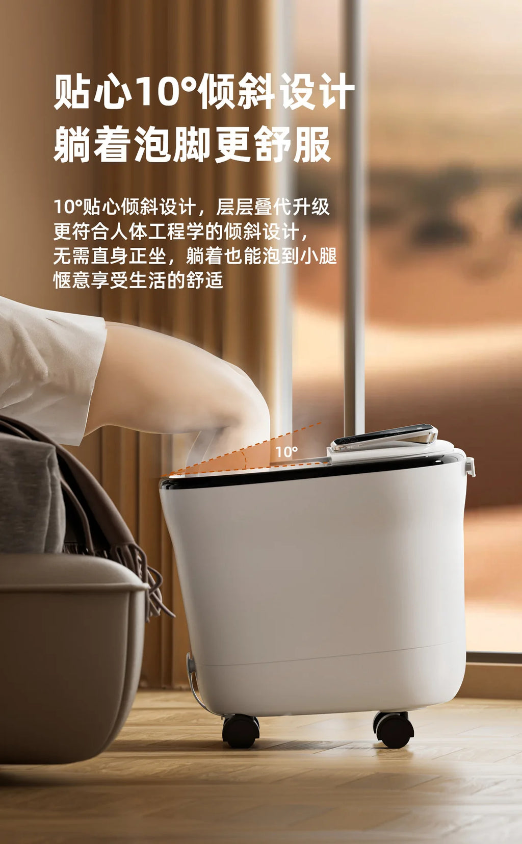 Aerobic Water Circulation Constant Temperature Heated Foot Bath Sterilization Fumigation Automatic Bath Electric Footbath Machin