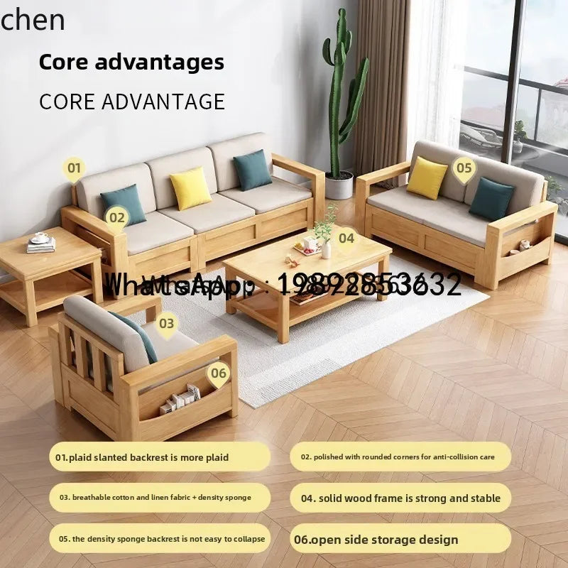 solid wood sofa simple modern living room winter and summer dual-purpose corner combination storage sofa