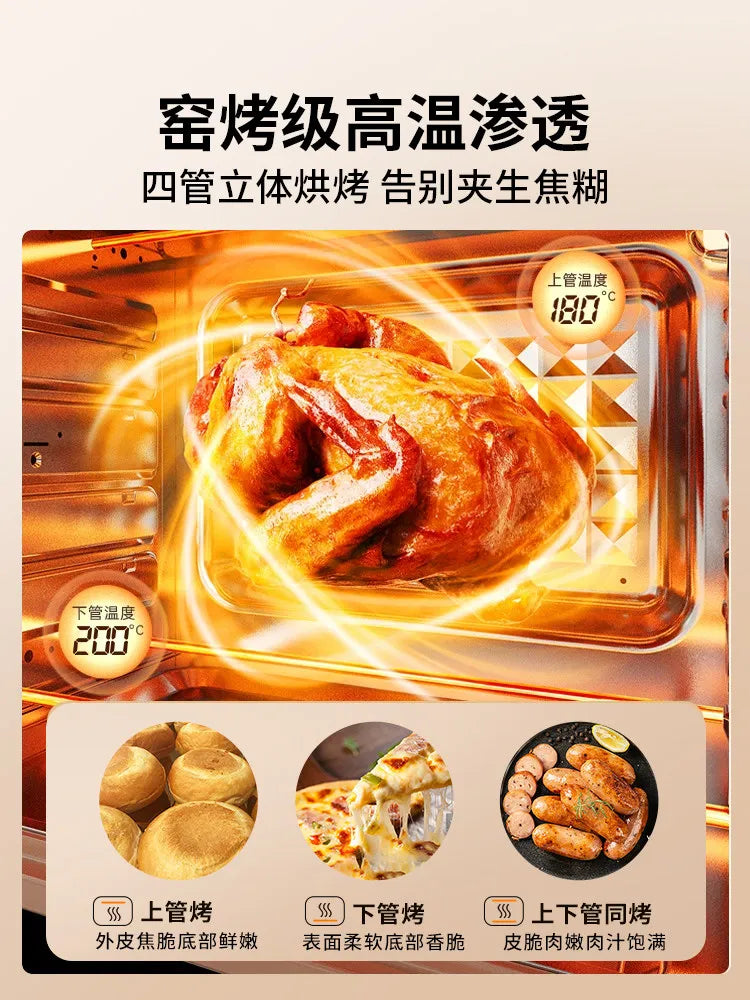 220V Joyoung 40L Large Capacity Electric Oven Multifunctional Baking Oven for Home Use