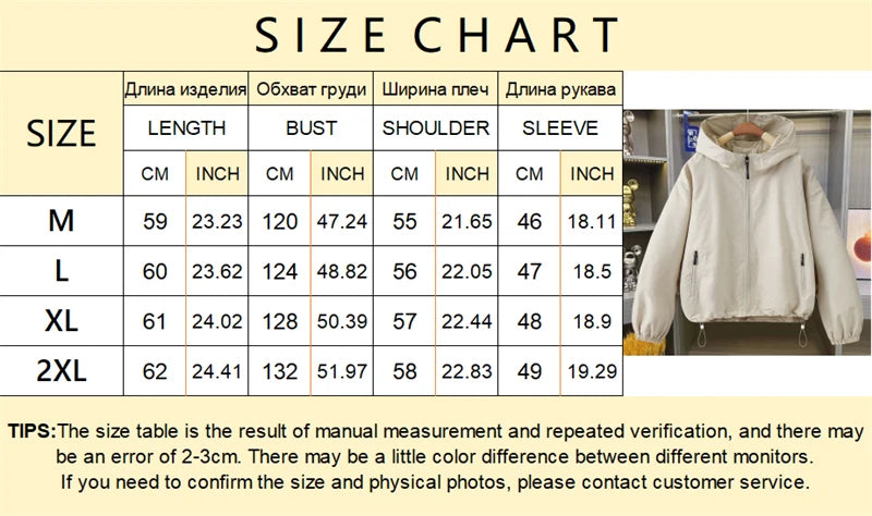 2026 Autumn Women's Coat Hooded Jacket Long Sleeve Zipper Pockets Casual Windbreaker Basic Jackets Outerwear Splicing Hooded E25