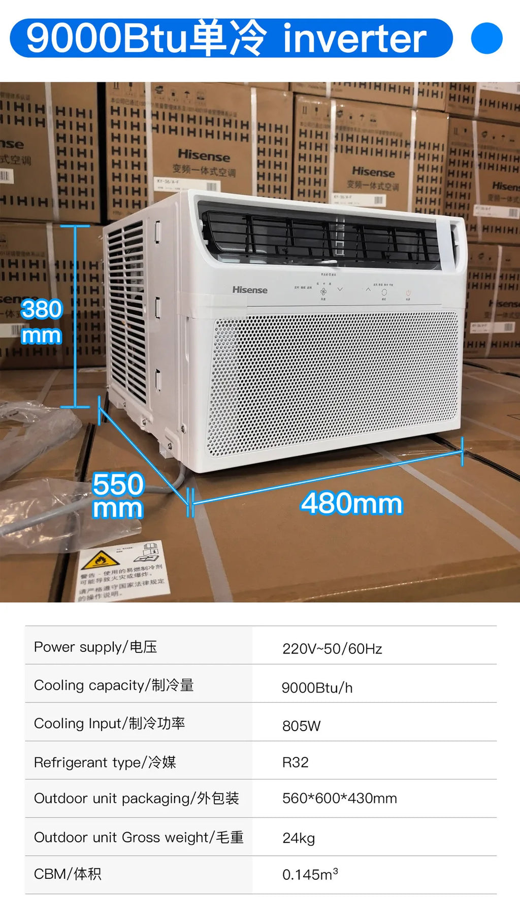 5HP Window Air Conditioner, Inverter, Cooling Only, R32, Low Noise, Compact, 12 Month Warranty, Energy Efficient, Easy Install