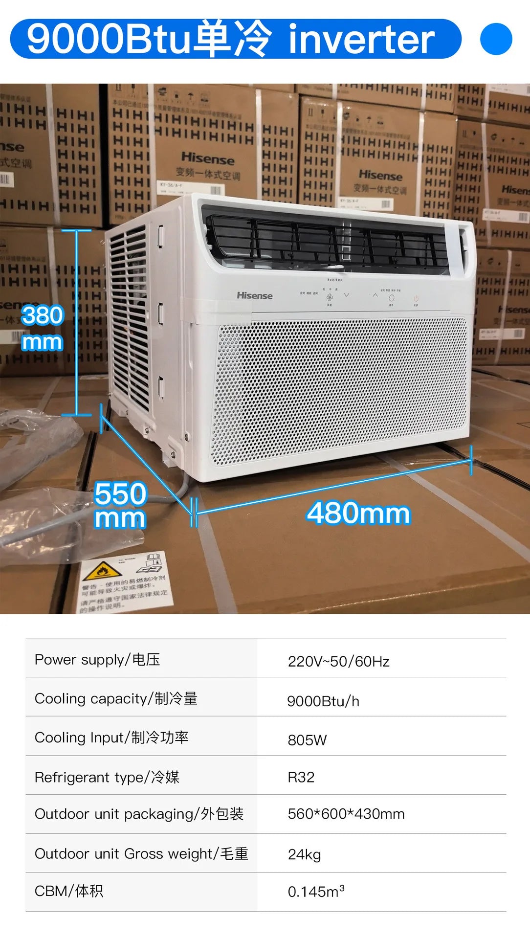 5HP Window Air Conditioner, Inverter, Cooling Only, R32, Low Noise, Compact, 12 Month Warranty, Energy Efficient, Easy Install