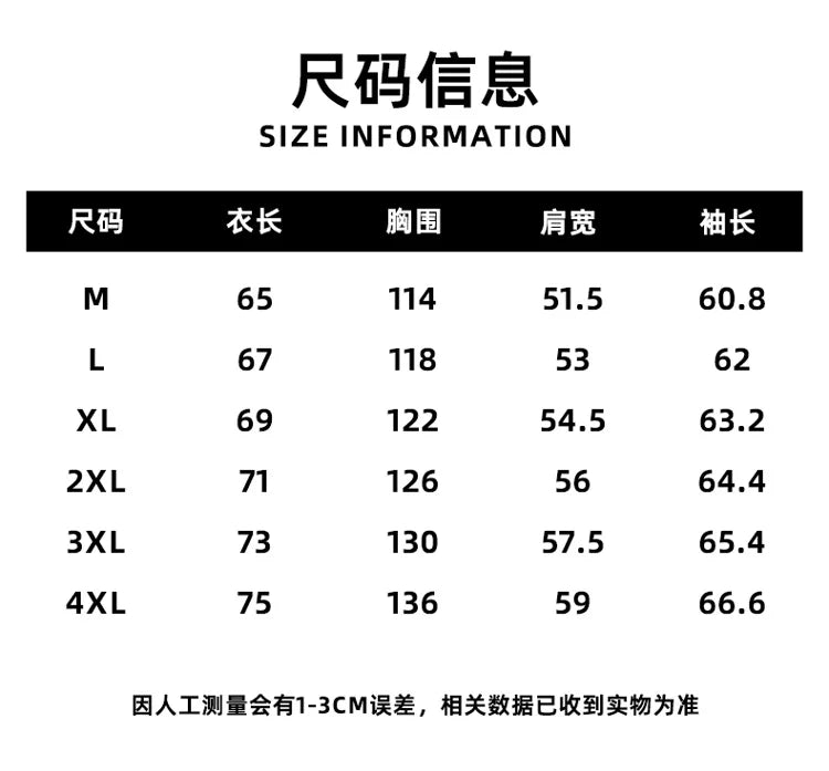 2029  Motorbiker Jacket Men's American Autumn Winter Hip-hop PU Leather Jackets Men Streetwear Racing Motorcycle Wear