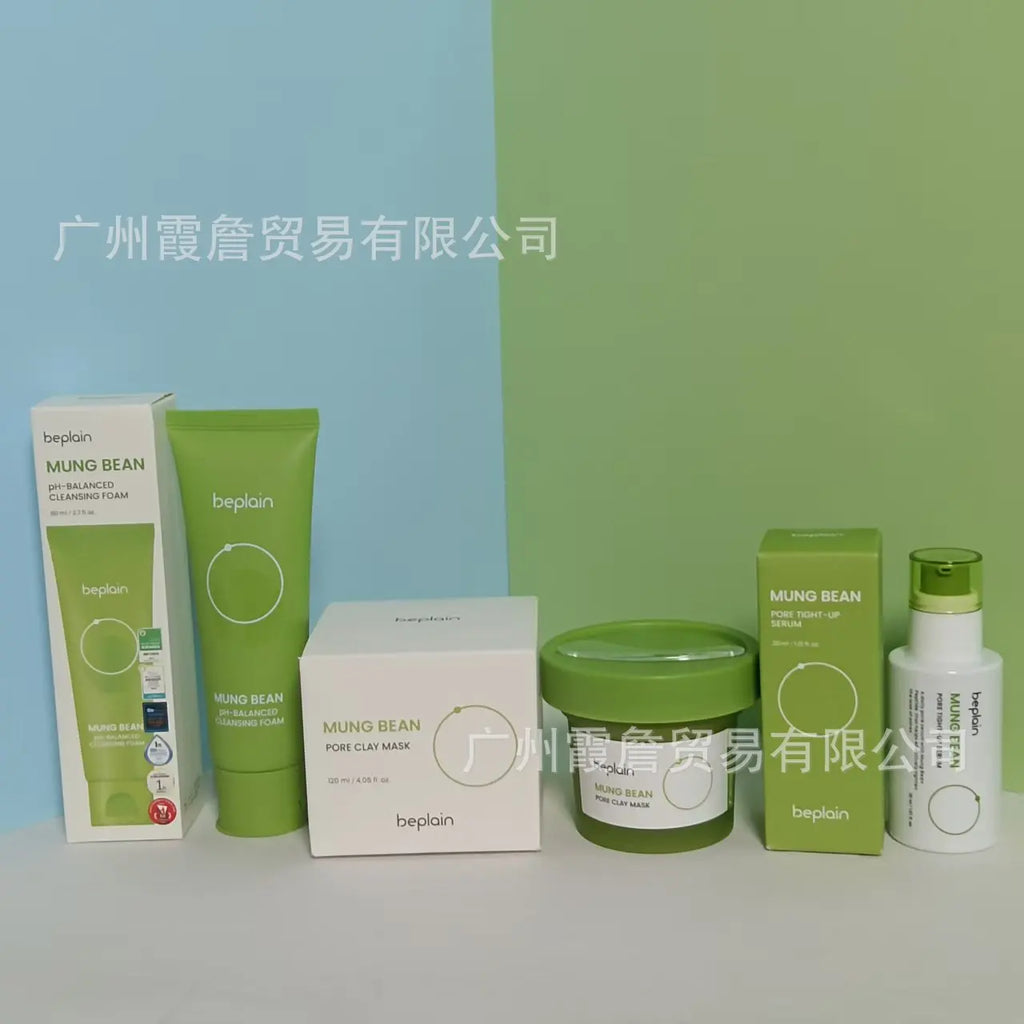 Beplain Bifeiyin South Korea Mung Bean Facial Cleanser 80g Gentle Amino Acid Based Facial Wash for Sensitive Skin