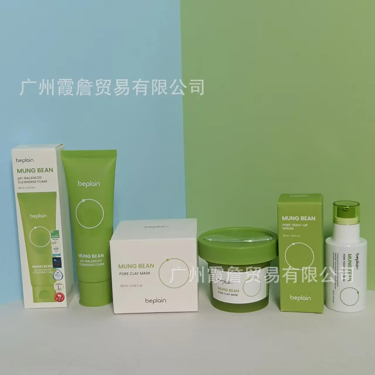Beplain Bifeiyin South Korea Mung Bean Facial Cleanser 80g Gentle Amino Acid Based Facial Wash for Sensitive Skin
