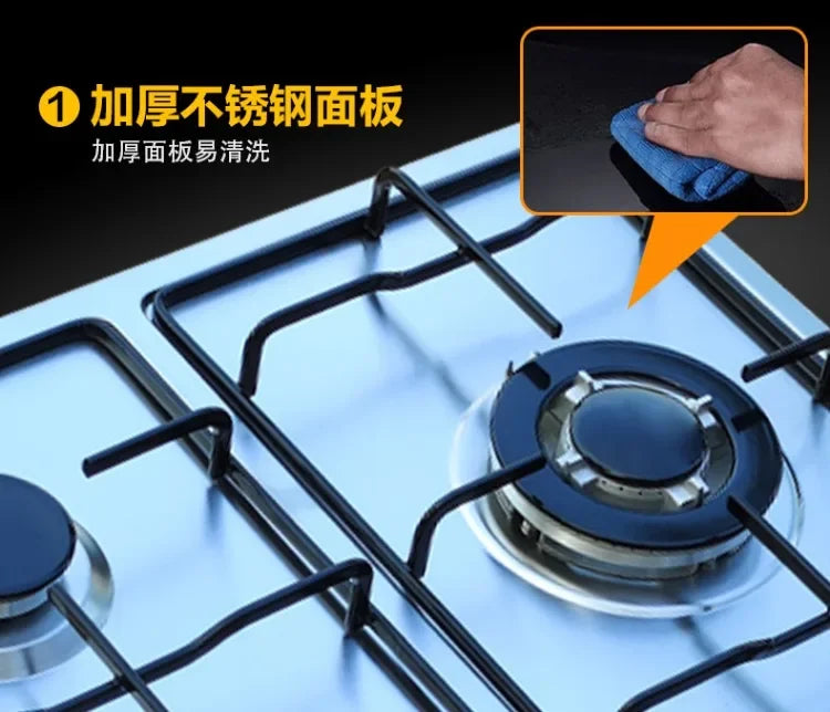 Boske 3 Burner Gas Stove Stainless Steel Panel High Power for Home Use Natural Gas LPG CEL