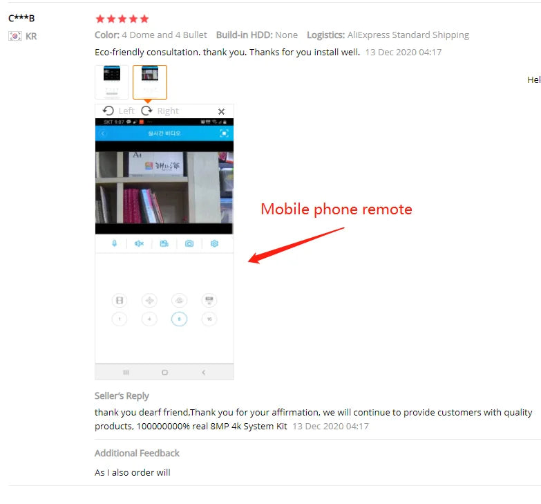 New 4K Security Camera System 8MP Audio Mic CCTV POE NVR AI Color Night Home Video Surveillance Camera Outdoor Set