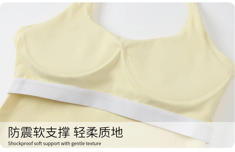 Halter Yoga Vest, Shockproof Running Sports, High-Strength Sports Underwear, Fitness, Pilates Suspender, Beautiful Back