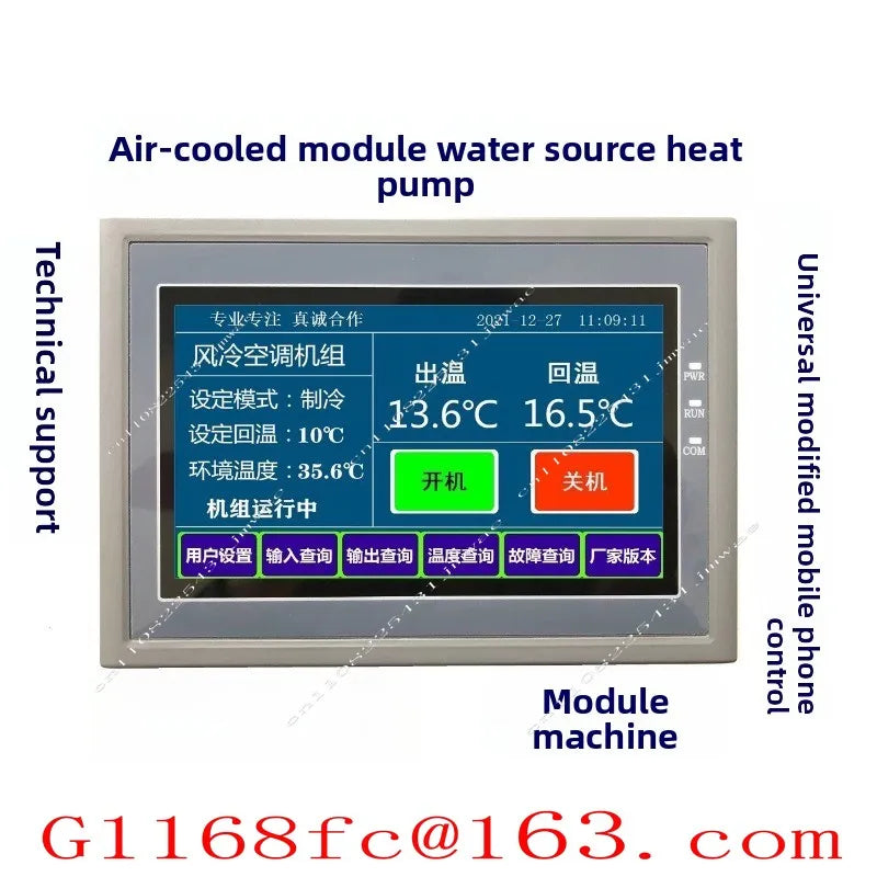 Water Source Heat Pump General Computer Board Air-cooled Water Machine Main Board Module
